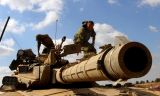 IDF Panzerkanone, Foto: AFP